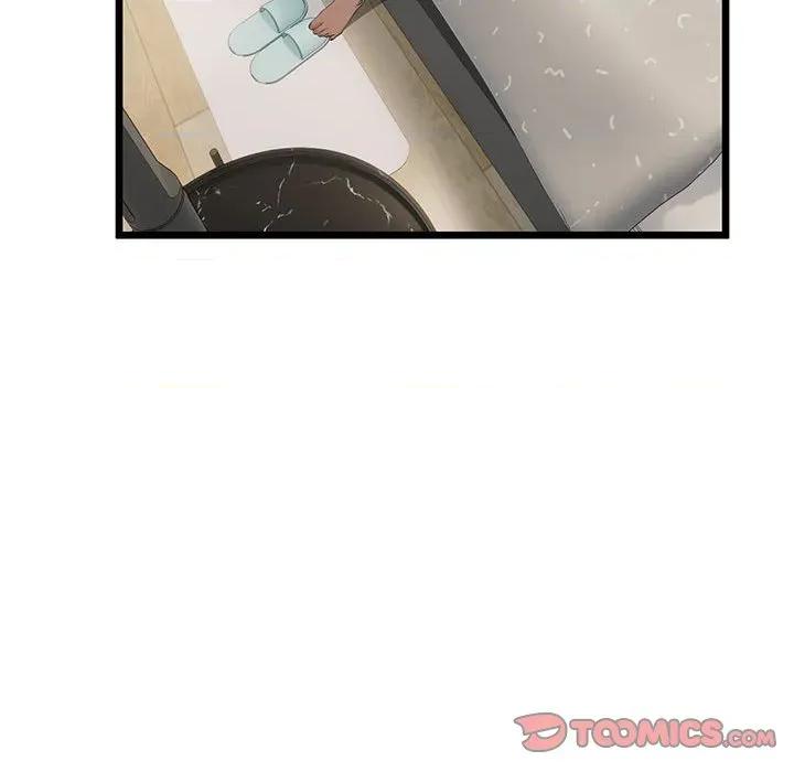 初戀的意外同居 與初戀的意外同居-與初戀的意外同居 第32話 第12页