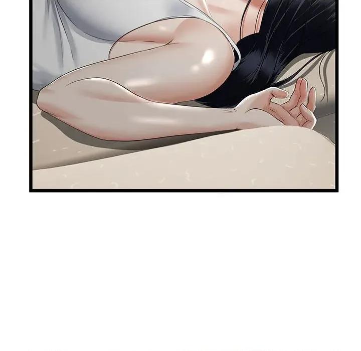 初戀的意外同居 與初戀的意外同居-與初戀的意外同居 第32話 第28页