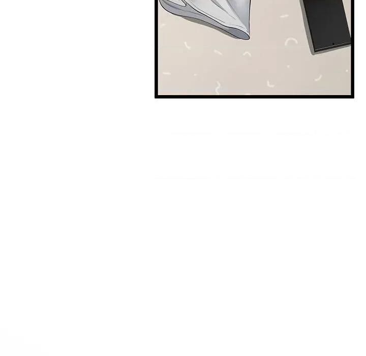 初戀的意外同居 與初戀的意外同居-與初戀的意外同居 第32話 第47页