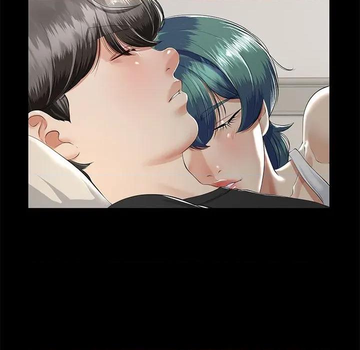 初戀的意外同居 與初戀的意外同居-與初戀的意外同居 第32話 第54页