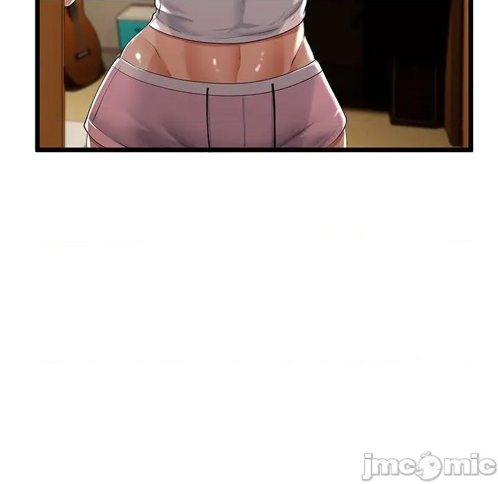 初戀的意外同居 與初戀的意外同居-與初戀的意外同居 第32話 第70页