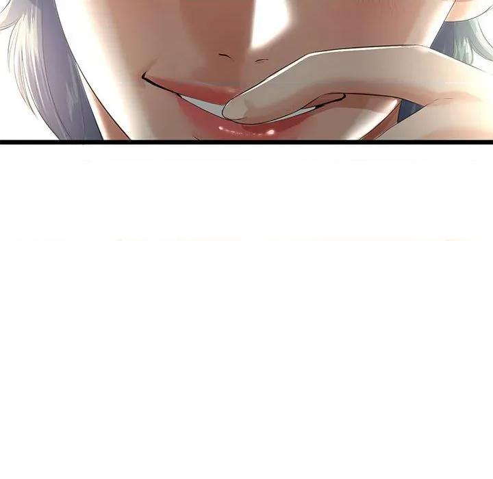 初戀的意外同居 與初戀的意外同居-與初戀的意外同居 第32話 第72页