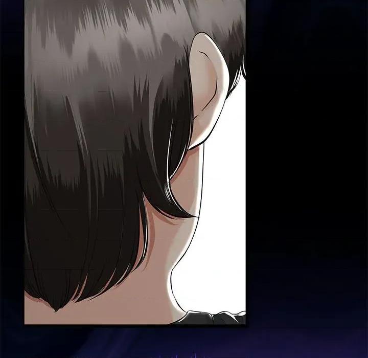 初戀的意外同居 與初戀的意外同居-與初戀的意外同居 第32話 第79页
