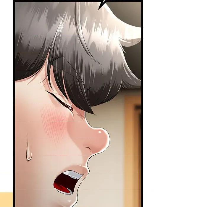 初戀的意外同居 與初戀的意外同居-與初戀的意外同居 第32話 第92页