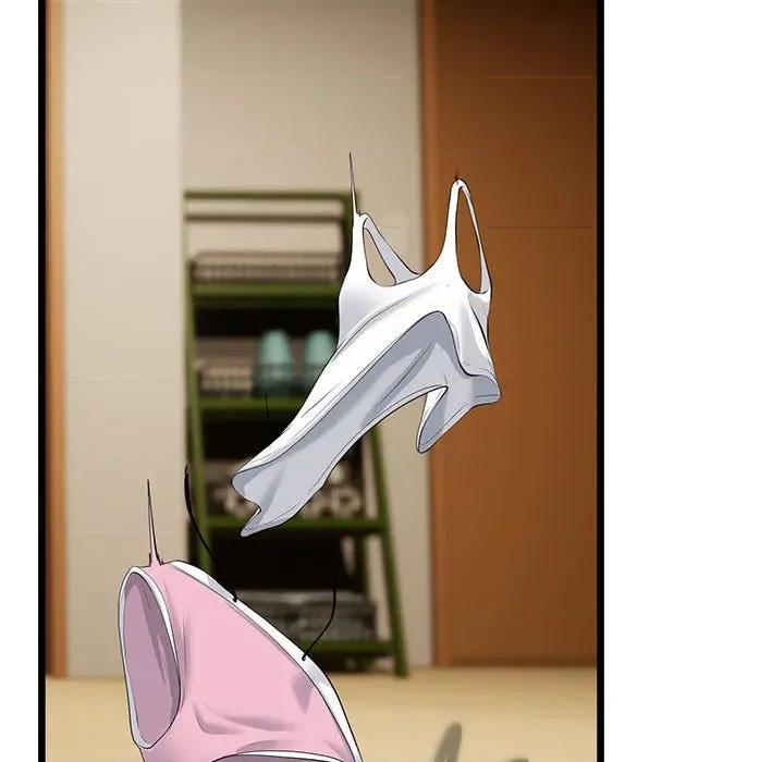 初戀的意外同居 與初戀的意外同居-與初戀的意外同居 第32話 第98页