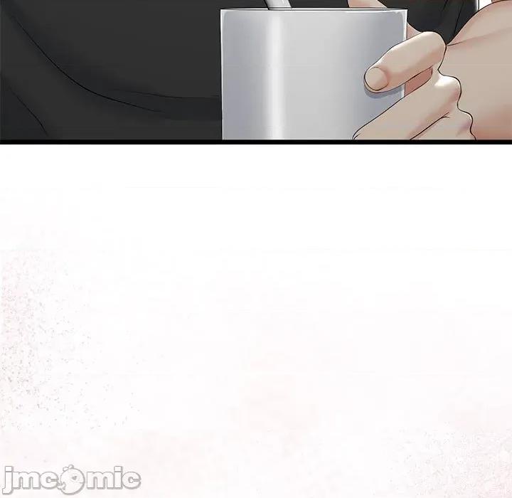 初戀的意外同居 與初戀的意外同居-與初戀的意外同居 第32話 第105页