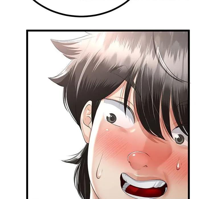 初戀的意外同居 與初戀的意外同居-與初戀的意外同居 第32話 第141页