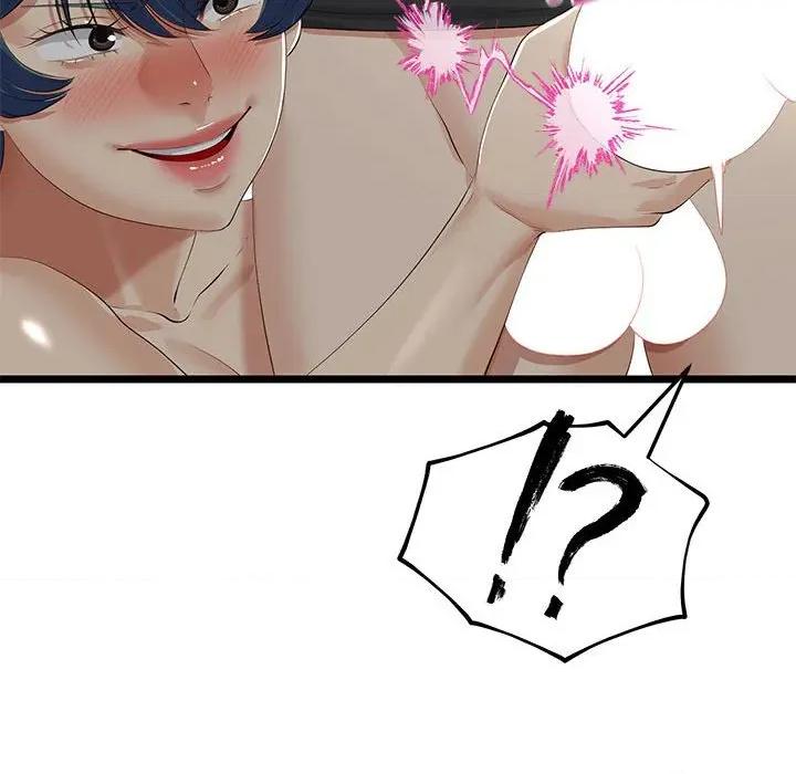 初戀的意外同居 與初戀的意外同居-與初戀的意外同居 第33話 第26页