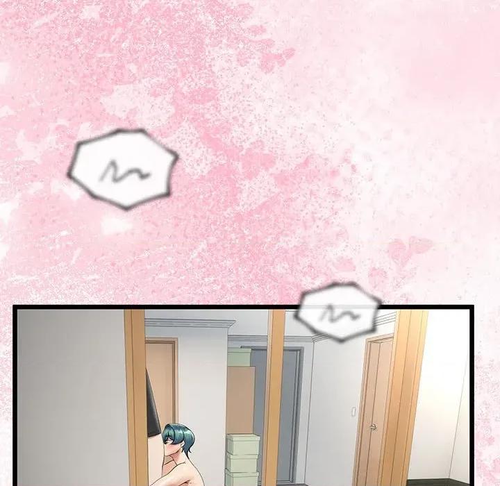 初戀的意外同居 與初戀的意外同居-與初戀的意外同居 第33話 第32页