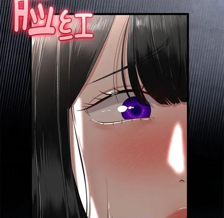 初戀的意外同居 與初戀的意外同居-與初戀的意外同居 第33話 第146页