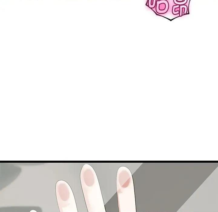 初戀的意外同居 與初戀的意外同居-與初戀的意外同居 第33話 第149页