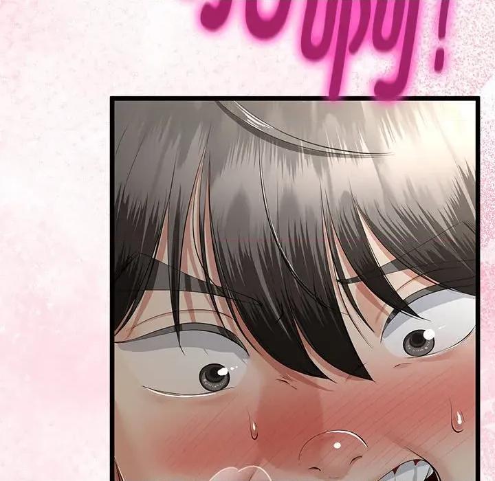 初戀的意外同居 與初戀的意外同居-與初戀的意外同居 第34話 第18页