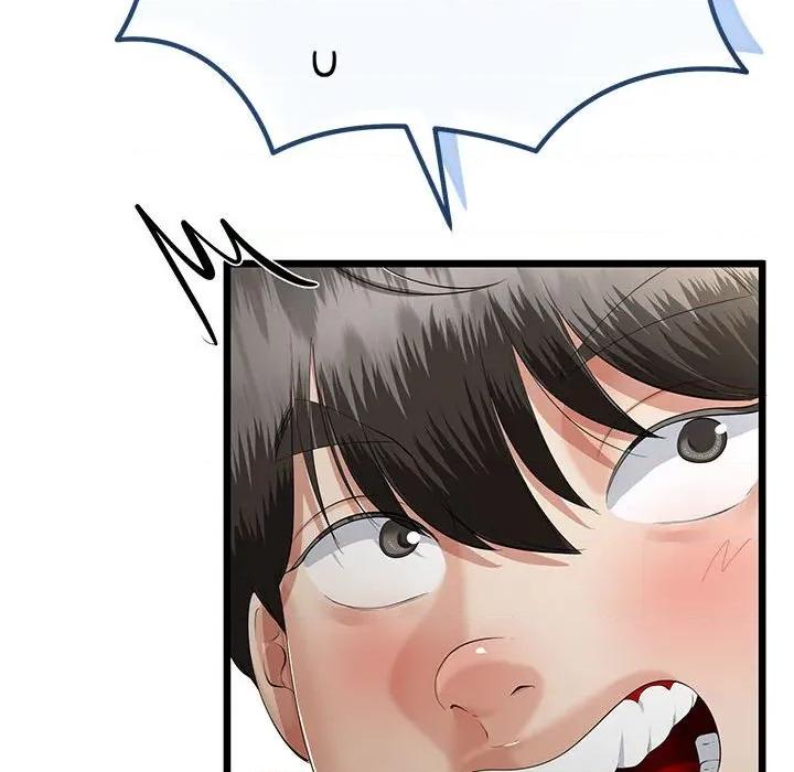 初戀的意外同居 與初戀的意外同居-與初戀的意外同居 第34話 第43页