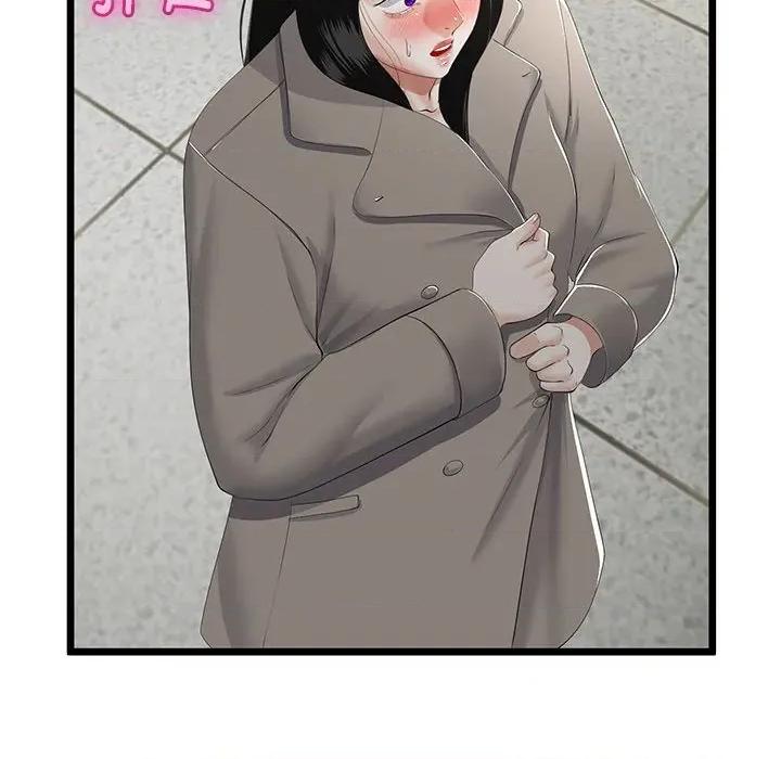 初戀的意外同居 與初戀的意外同居-與初戀的意外同居 第34話 第78页