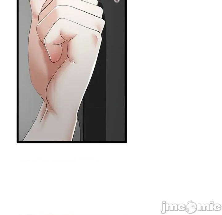 初戀的意外同居 與初戀的意外同居-與初戀的意外同居 第34話 第80页
