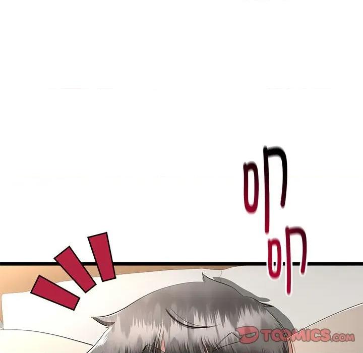 初戀的意外同居 與初戀的意外同居-與初戀的意外同居 第34話 第81页