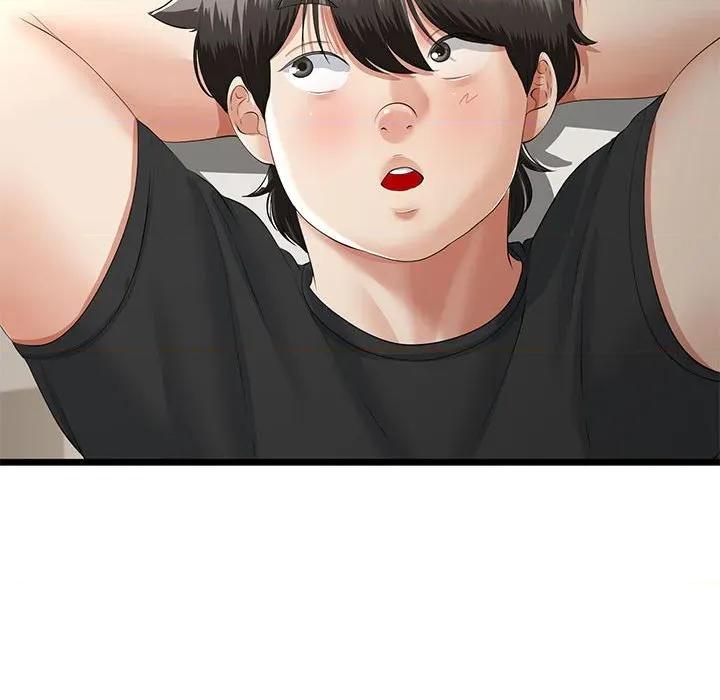 初戀的意外同居 與初戀的意外同居-與初戀的意外同居 第34話 第82页