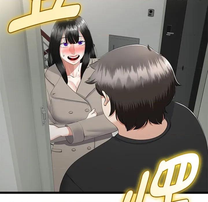 初戀的意外同居 與初戀的意外同居-與初戀的意外同居 第34話 第89页