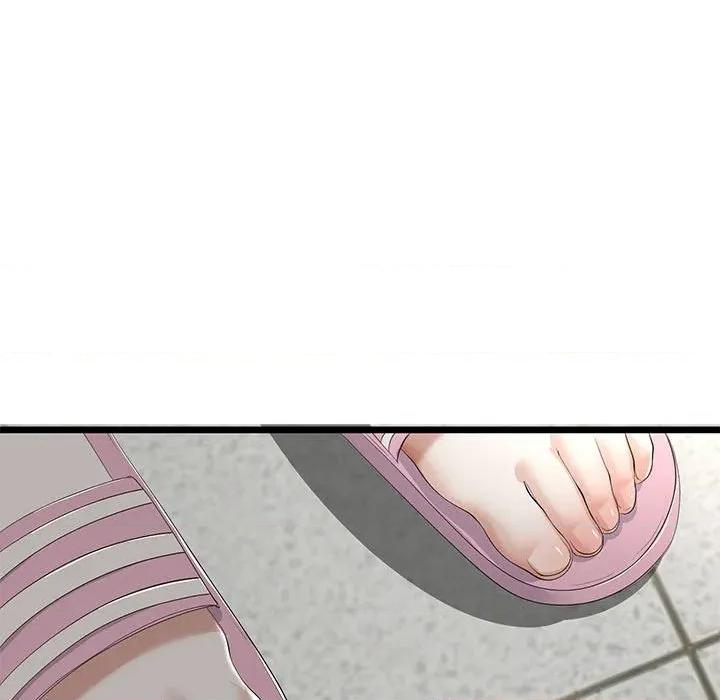 初戀的意外同居 與初戀的意外同居-與初戀的意外同居 第34話 第101页