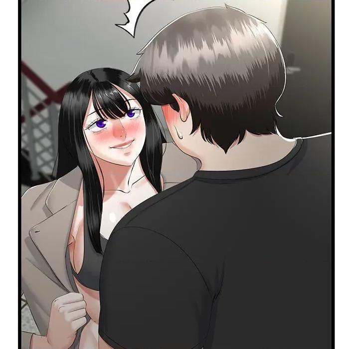 初戀的意外同居 與初戀的意外同居-與初戀的意外同居 第34話 第106页
