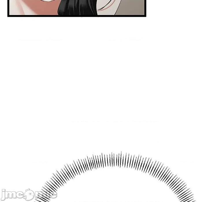 初戀的意外同居 與初戀的意外同居-與初戀的意外同居 第35話 第20页