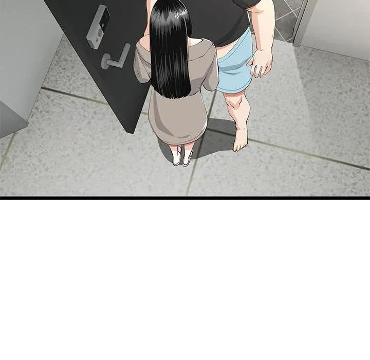 初戀的意外同居 與初戀的意外同居-與初戀的意外同居 第35話 第22页