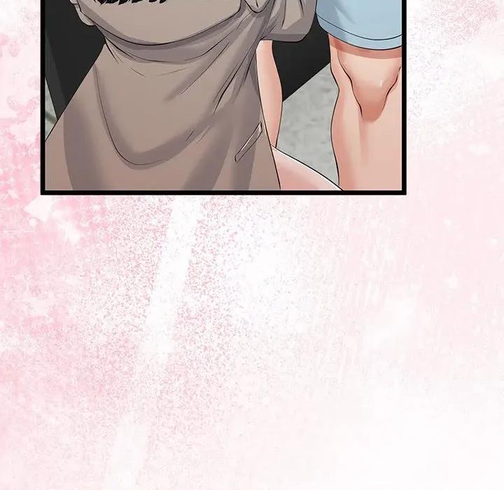 初戀的意外同居 與初戀的意外同居-與初戀的意外同居 第35話 第31页