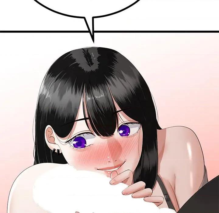 初戀的意外同居 與初戀的意外同居-與初戀的意外同居 第35話 第42页