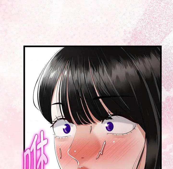 初戀的意外同居 與初戀的意外同居-與初戀的意外同居 第35話 第91页