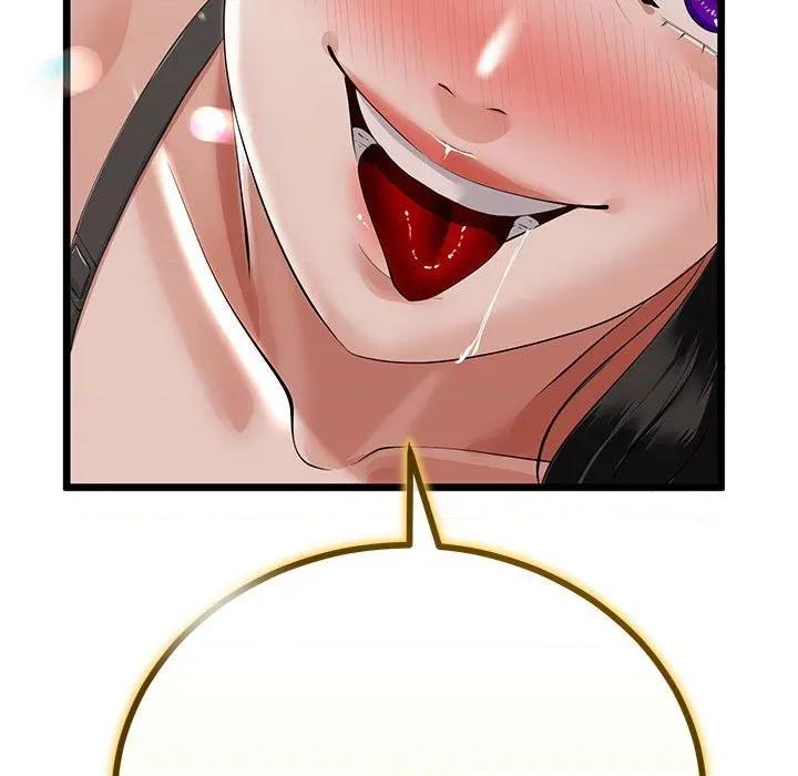 初戀的意外同居 與初戀的意外同居-與初戀的意外同居 第35話 第101页