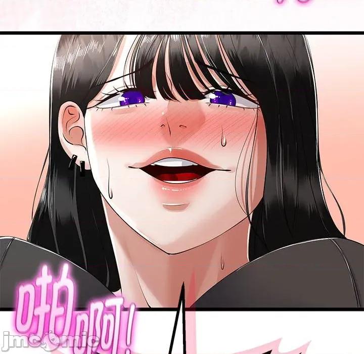 初戀的意外同居 與初戀的意外同居-與初戀的意外同居 第35話 第150页