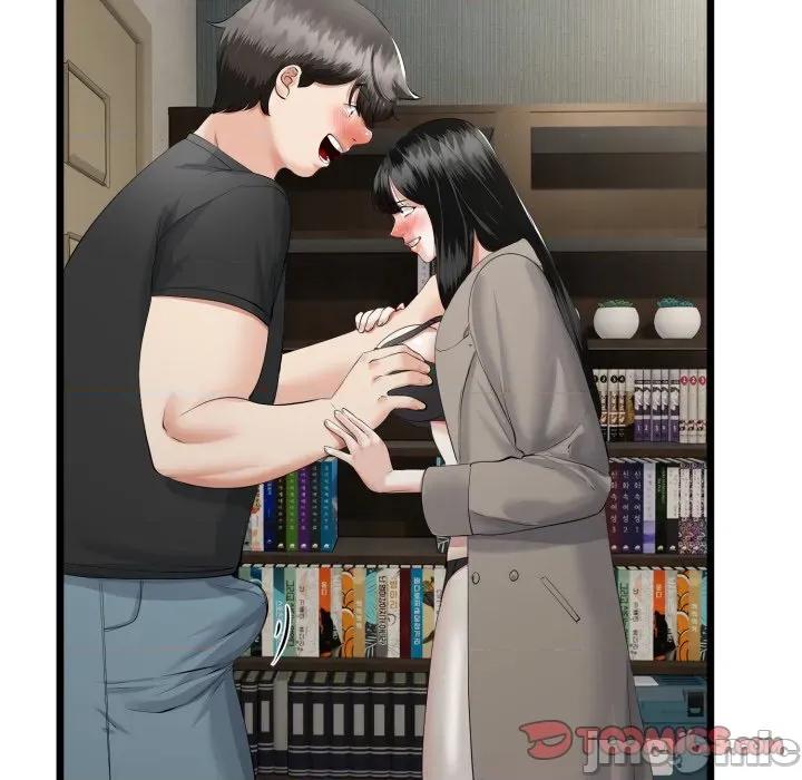 初戀的意外同居 與初戀的意外同居-與初戀的意外同居 第36話 第75页