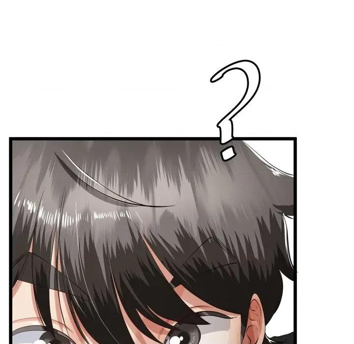 初戀的意外同居 與初戀的意外同居-與初戀的意外同居 第37話 第19页