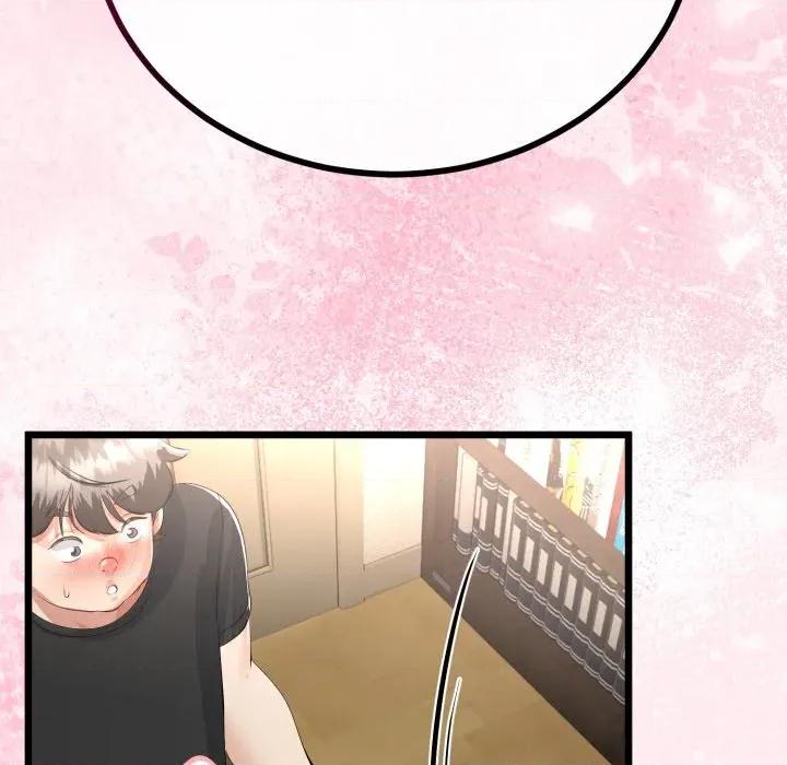 初戀的意外同居 與初戀的意外同居-與初戀的意外同居 第37話 第62页