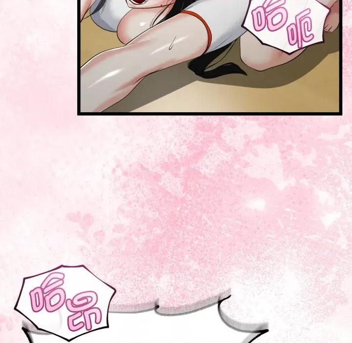 初戀的意外同居 與初戀的意外同居-與初戀的意外同居 第38話 第18页