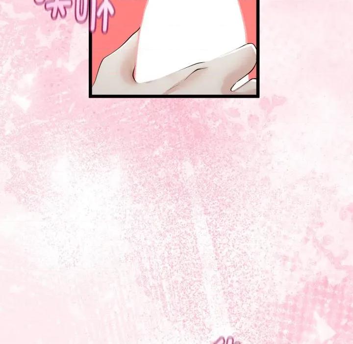 初戀的意外同居 與初戀的意外同居-與初戀的意外同居 第38話 第114页