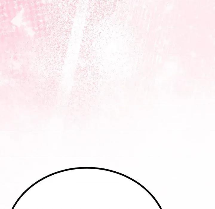初戀的意外同居 與初戀的意外同居-與初戀的意外同居 第38話 第118页