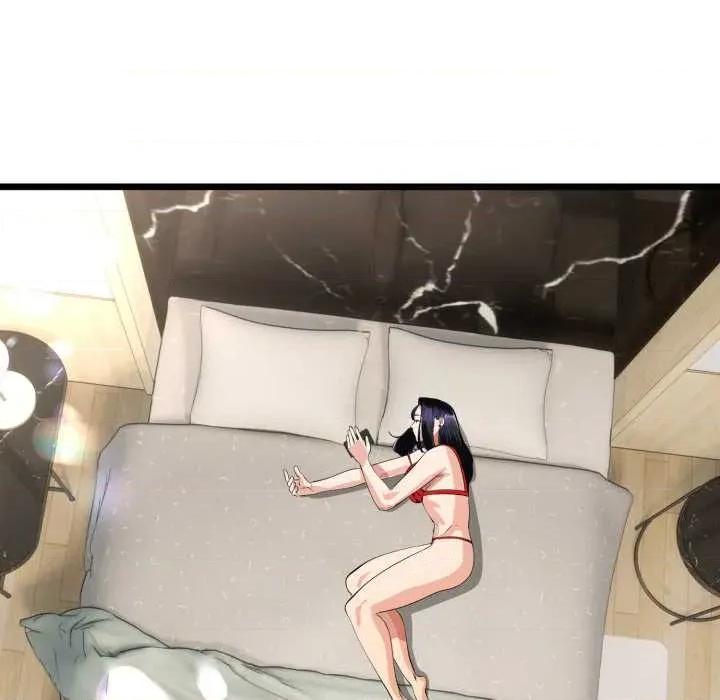 初戀的意外同居 與初戀的意外同居39 與初戀的意外同居 第16页