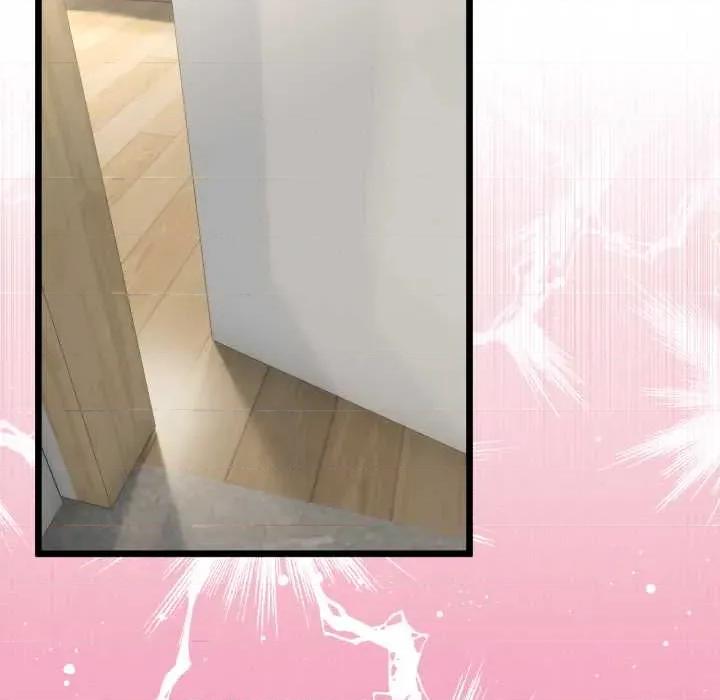 初戀的意外同居 與初戀的意外同居39 與初戀的意外同居 第143页