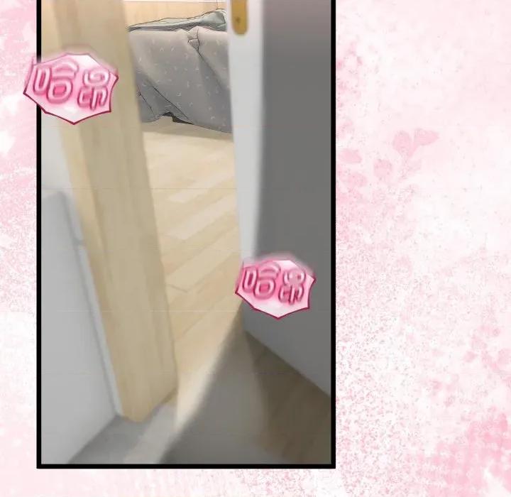初戀的意外同居 與初戀的意外同居-與初戀的意外同居 第40話 第12页