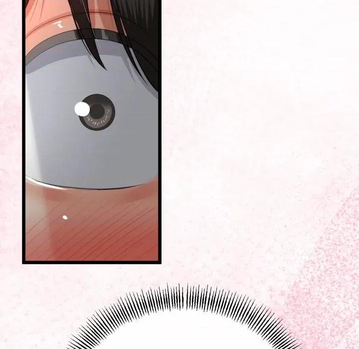 初戀的意外同居 與初戀的意外同居-與初戀的意外同居 第40話 第17页