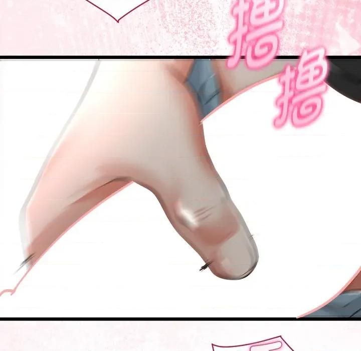 初戀的意外同居 與初戀的意外同居-與初戀的意外同居 第40話 第36页