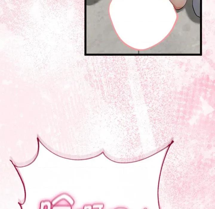 初戀的意外同居 與初戀的意外同居-與初戀的意外同居 第40話 第48页