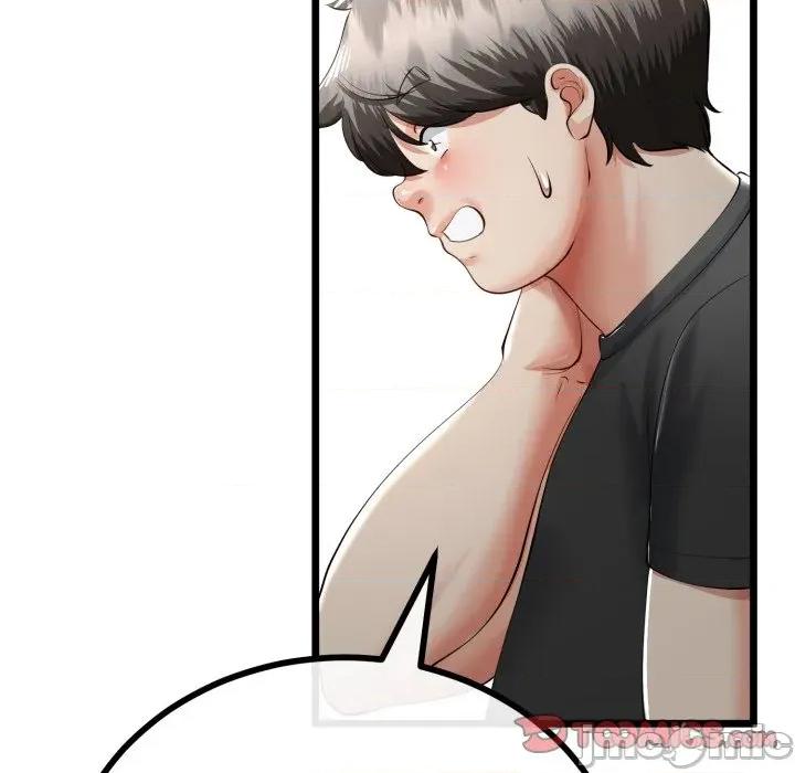 初戀的意外同居 與初戀的意外同居-與初戀的意外同居 第40話 第105页