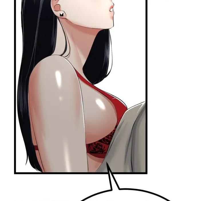 初戀的意外同居 與初戀的意外同居-與初戀的意外同居 第40話 第107页