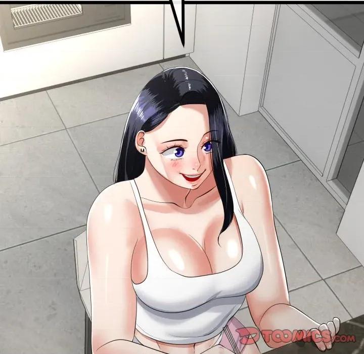 初戀的意外同居 與初戀的意外同居-與初戀的意外同居 第40話 第141页