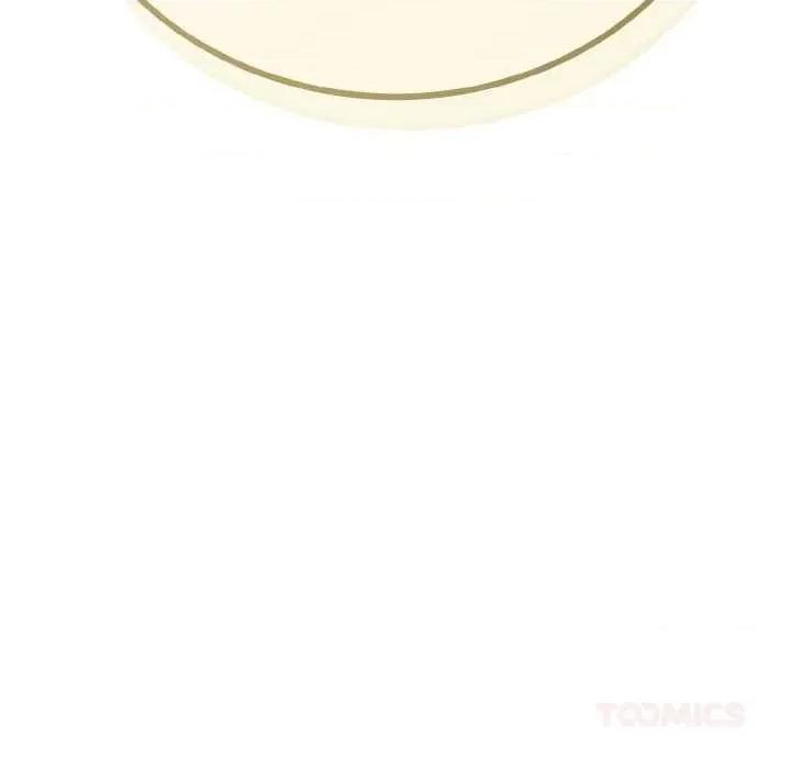 初戀的意外同居 與初戀的意外同居 第174页