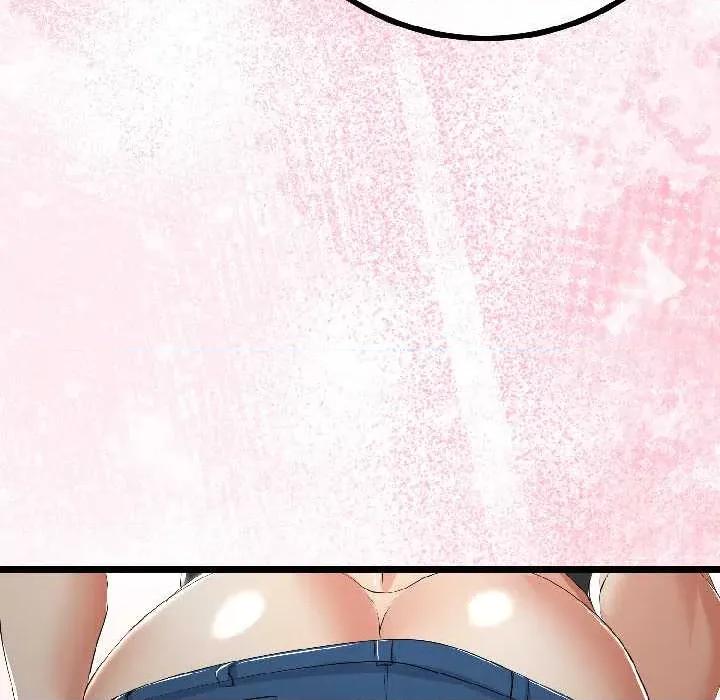 初戀的意外同居 與初戀的意外同居42 與初戀的意外同居 第108页
