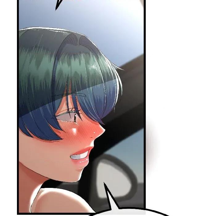 初戀的意外同居 與初戀的意外同居-與初戀的意外同居 第43話 第48页