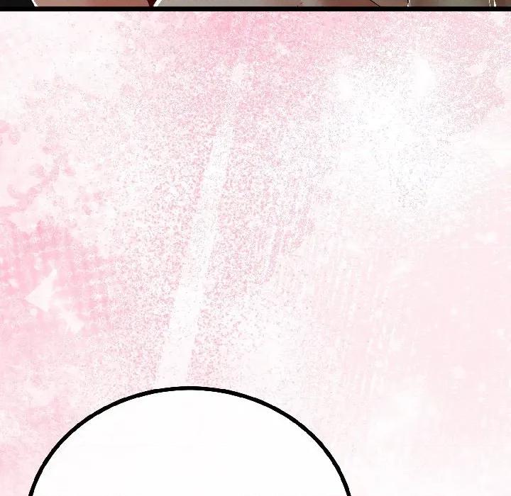 初戀的意外同居 與初戀的意外同居-與初戀的意外同居 第43話 第83页